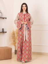 BEESAN Elegant Beige Palestinian Embroidered Abaya