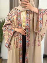 Yasmin Beige Embroidered Open Abaya/Bisht