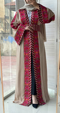 Kashmir Details Beige Embroidered Abaya