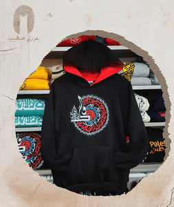 Blozty Falasteniah Hoodie Sweatshirt (in an kad anna awanoh)