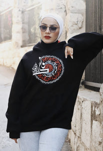 Blozty Falasteniah Hoodie Sweatshirt (in an kad anna awanoh)